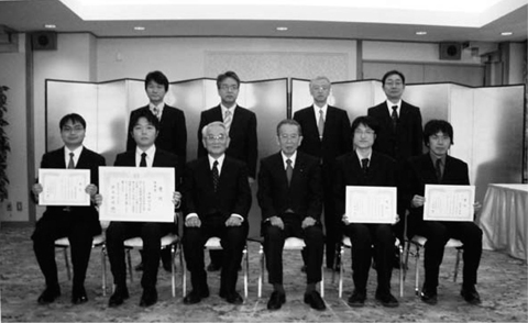 平成22年度表彰式 平成22年度表彰式