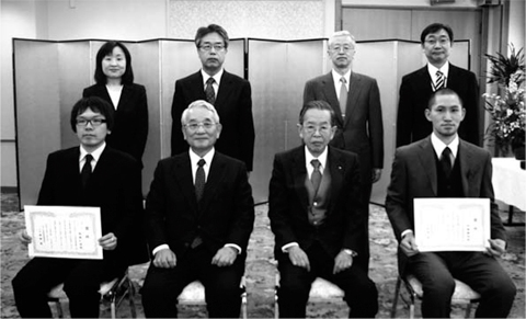 平成23年度表彰式 平成23年度表彰式
