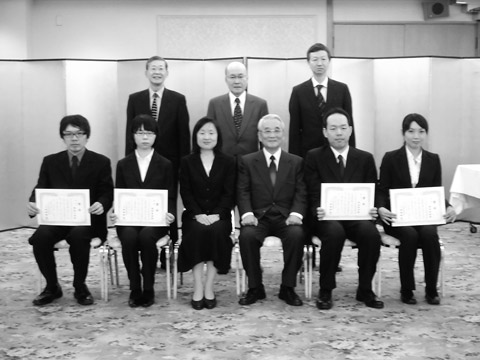 平成24年度表彰式 平成24年度表彰式