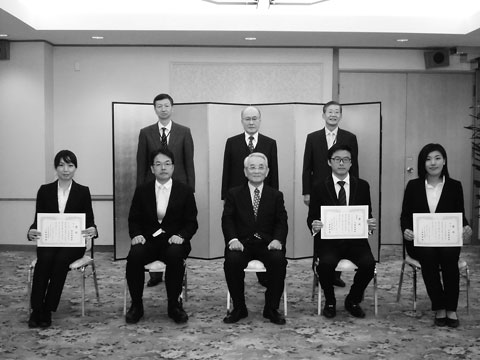 平成25年度表彰式 平成25年度表彰式